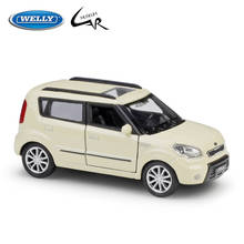 Welly 1:36 modelo de carro simulação liga de metal brinquedo carro de brinquedo das crianças presente coleção modelo de brinquedo presentes kia alma 2024 - compre barato