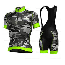 Cycling Jersey 2022 Short Sleeve Cycling Clothing Camouflage Green Summer Breathable MTB Men Bike Bib Shorts Ropa Ciclismo 2024 - buy cheap