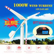 Новый завод горизонтальный 1kw ветровой турбины генератор 1000w 12V 24V 48V на использование энергии ветра для дома, набор для самостоятельной сборки Применение 2024 - купить недорого