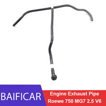 Baificar Brand New Genuine Engine Vacuum Exhaust Pipe Breather Pipes 10000848 For Roewe 750 MG 7 2.5 V6 2024 - buy cheap