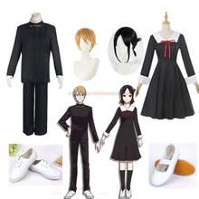 Anime japonés kaguya-sama: Love Is War, disfraz de Shirogane, Miyuki, Shinomiya, Kaguya, conjunto completo de uniformes escolares 2024 - compra barato