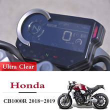 Защита от царапин на приборную панель мотоцикла, Защитная пленка для инструментов для Honda CB1000R 2018 2019 CB 1000R 2024 - купить недорого