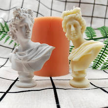 Molde de silicone da vela retrato da apollo, figura da mitologia grega, para decoração de mesa, argila e faça você mesmo 2024 - compre barato