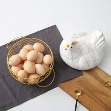 Cesta de almacenamiento de huevos de hierro, cesta de frutas, Colección creativa, decoración de gallina, accesorios de cocina 2024 - compra barato