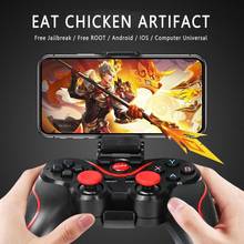 Gamepad Joystick For Android Wireless Gaming Game Controller For PC TV Box Android Smartphone With Holder Bluetooth-compatible 2024 - buy cheap