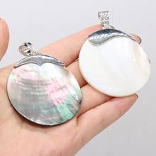 Natural Abalone Shell Pendant Round shape Mother of Pearl Exquisite charms For jewelry making DIY Necklace accessories 2024 - buy cheap