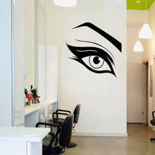 Sexy Eyebrows Eyes Wall Decal Eyelashes Decal Eyebrows Decal Lashes Decal Beauty Salon Decal Customized Decals LL030 2024 - buy cheap