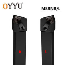 OYYU 75° MSRNR MSRNL MSRNR1616H12 MSRNR2020K12 MSRNR2525M12 MSRNR2525M15 Carbide Inserts Lathe Cutter Turning Tools Holder SNMG 2024 - buy cheap