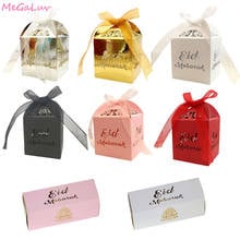 10pcs Eid Mubarak Chocolate Candy Box Ramadan Kareem Favor Gift Box DIY Islamic Muslim Festival Happy Al-Fitr Eid Party Supplies 2024 - buy cheap