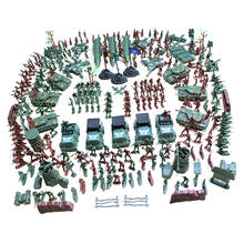 307 Pieces  Base Set 4cm Soldiers & Assorted Accessories Military Toys 2024 - buy cheap