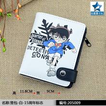 Quarter of Silence Detective Conan 15th Anniversary PU White Wallet/Anime Case Closed Coin Purse with Interior Zipper Pocket 2024 - buy cheap