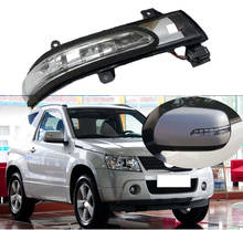 Lofty Richy For Suzuki Grand Vitara Side mirror Rear view mirror turn signal Repeater Lamp Rearview mirror Turn light indicator 2024 - buy cheap