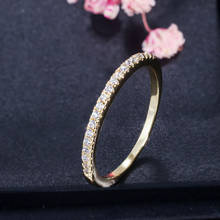 Обручальное кольцо женское, с кубическим цирконием 2024 - купить недорого