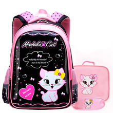 Mochilas escolares con estampado de dibujos animados para chica y niño, morral con diseño de dulce gato 2024 - compra barato