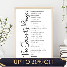 The Serenity Prayer Bible Verse Quote Poster Christian Wall Art Canvas Print Scripture Painting Bedroom Living Room Wall Decor 2024 - buy cheap