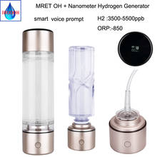 Ihoooh, nano gerador de água de alto hidrogênio, recarregável, garrafa inteligente/copo de eletrólise 5000ppb alcalina h2 ventilador 2024 - compre barato