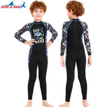 Детский слитный гидрокостюм для дайвинга, комбинезон с длинным рукавом 2,5 мм, гидрокостюм для серфинга, длинный гидрокостюм для дайвинга 2024 - купить недорого