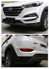 ABS Chrome Front + Rear Bumper Fog Lights Lamps Cover Trim Fit For Hyundai Tucson 2016 2017 2018 Accessories Exterior Refit Kit 2024 - buy cheap