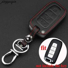 Leather 4 Buttons Car Key Covers Case For Hyundai Solaris I30 IX35 Tucson Accent Getz Elantra Sonata Key Chain Cover Accessories 2024 - buy cheap