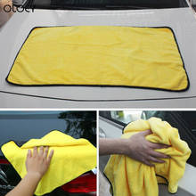 OLOEY 1 шт. большой размер автомобиля абсорбент моющее полотенце из микрофибры Чистящая сушильная ткань супер мягкая 2024 - купить недорого