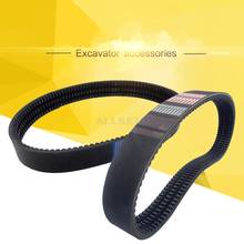 For HITACHI ZX ZAX330 350 6hk1 8480 Excavator fan belt engine triple belt excavator accessories 2024 - buy cheap