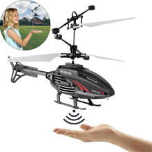 12cm Mini Flying RC Helicopter drone Hand sensing Infrared Induction Model Suspension Aircraft dron Christmas Gift Kids Toys 2024 - buy cheap