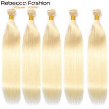 100% Remy 613 человеческие волосы пряди прямые человеческие волосы пряди для женщин Высокое качество Мёд блондинка наращивание волос 12-26 дюймов 2024 - купить недорого
