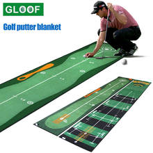 1pcs Golf Hitting Mat Carpet 300*50cm Putting Trainer Golf Practice Pad Golf Putter Green Fairway Trainer Aiming Line Tee Slot 2024 - buy cheap