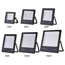 Reflectores LED de 220V, focos de pared impermeables IP66, iluminación exterior, blanco cálido/blanco frío, 10w, 30w, 50w, 100w, 150w 2024 - compra barato