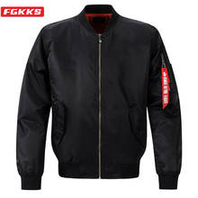 Мужская куртка-бомбер FGKKS, однотонная Повседневная куртка-бомбер с воротником-стойкой, верхняя одежда для мужчин 2024 - купить недорого