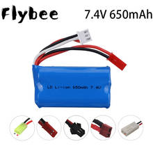 Batería Lipo de 7,4 V, 650mAh, 14500 para barco de control remoto FT007, lancha rápida FX059 F1, Avión de control remoto li-po 2s, 7,4 V, 650mAh 2024 - compra barato