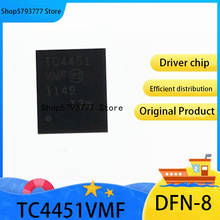 1 шт.-10 шт. новый оригинальный аутентичный TC4451VMF DFN-8 TC4451 DFN8 чип драйвера 2024 - купить недорого