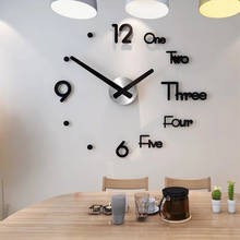 Большие настенные часы современный дизайн часы 3D DIY акриловые зеркальные наклейки гостиная кварцевые иглы Европа horloge украшения для дома 2024 - купить недорого