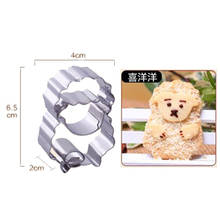 Sheep Shape Cookie Cutters Moulds Cute Animal Candy Shape Biscuit Mold DIY Fondant Pastry Decorating Animal Baking Kitchen Tools 2024 - buy cheap