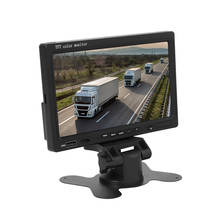 Monitor de coche clásico con reproductor de vídeo, pantalla LCD TFT de 7 pulgadas para cámara de visión trasera inversa, DVD, accesorios para coche, suministros de piezas 2024 - compra barato