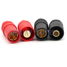 hot sales Amass AS150 Gold Plated Banana Plug 7mm Male/Female for High Voltage Battery Red/Black 2024 - buy cheap