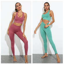 Sportwear 2 Piece Set Women Yoga Set Seamless Leggings + Top Bra Sportwear GYM Set Fitness Sport suit ropa deportiva Mujer Femme 2024 - buy cheap