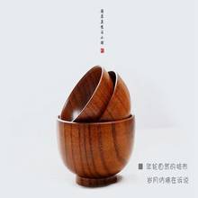 Salad Bowl Thicken Wooden Bowl Can Engrave Fruit Dishes Saucer Tea Tray Dessert Dinner Bread Wood Plates Kitchen Utensils Ramen 2024 - buy cheap