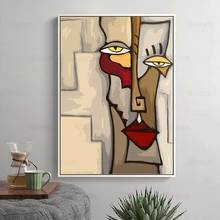 Abstract Figures Poster Picasso Blending In Face Wall Art Canvas Painting for Living Room Home Loft Aisle Decor Picture 2024 - buy cheap