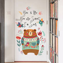 Pegatina de pared para habitación de niños, adhesivo de 60x90 con diseño de oso de gran Color, planta de dibujos animados "You and Me", para decoración de dormitorio de guardería y puerta 2024 - compra barato