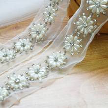 1Yard Pearl Beaded Lace Trim Collar Ribbons African Lace Sewing Materials Crafts For Clothes Wedding Dress 2024 - buy cheap