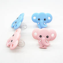 Chenkai 50PCS Silicone Elephant Pacifier Dummy Teether DIY Newborn Infant Baby Nursing Animal Nipple Teething Toy Craft BPA Free 2024 - buy cheap