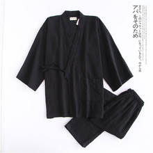 Традиционный японский мягкий халат, пижамный комплект с брюками, мужское кимоно, хаори, юката, хлопковая одежда для сна, наряды Оби, Национальный костюм 2024 - купить недорого