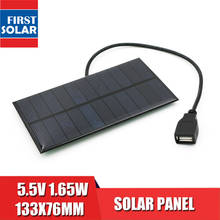 5V 300mA Output USB Solar Battery Charger USB Female port 5.5V 1.65W Charge Regulators Solar Panel 3.7V 18650 2024 - buy cheap