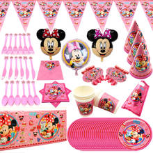 Disney-globos rojos de Minnie Mouse, decoración para fiesta de cumpleaños para niños, juegos de vajilla desechables, suministros para fiesta de cumpleaños 2024 - compra barato