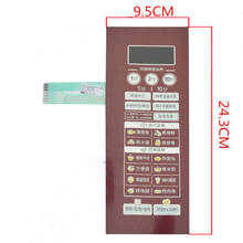 Microwave oven membrane switch panel EG823MF3-NR6 EG923KF9-NB can replace the beautiful microwave oven EG8MEFQ3-NR panel 2024 - buy cheap