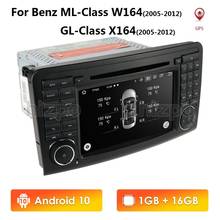 Reproductor de DVD para coche, Radio estéreo con GPS, IPS, Android 10, para Mercedes Benz ML, W164, ML350, GL, X164, ML320, ML300, GL450 2024 - compra barato