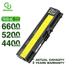 Golooloo Battery for Lenovo FRU 42T4755 42T4791 42T4793 42T4795 42T4797 42T4817 42T4819 42T4702 42T4751 ASM 42T4796 42T4703 2024 - buy cheap