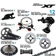 Shimano DEORE XT M8100 1x12v Groupset include Right Shifter Rear Derailleur Cassette Sprocket Crankset  Hydraulic Disc Brake 2024 - buy cheap