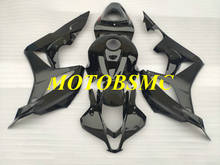Комплект обтекателей для мотоциклов CBR600RR 07 08 CBR600 RR F5 CBR 600RR 2007 2008, глянцевые черные Обтекатели из АБС-пластика, в подарок HH61 2024 - купить недорого